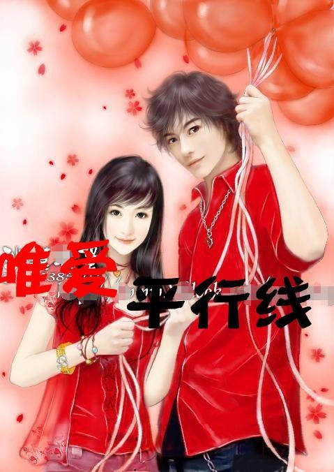 精灵女王的礼物